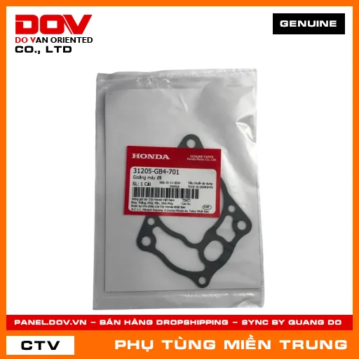 GIOĂNG MÁY ĐỀ HONDA CHÍNH HÃNG (MÃ: 31205GB4701) — 31205GB4701