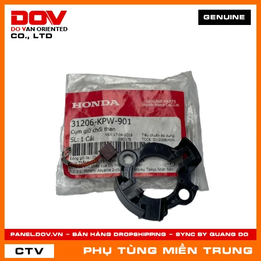CỤM GIỮ CHỔI THAN HONDA CHÍNH HÃNG (MÃ: 31206KPW901) — 31206KPW901