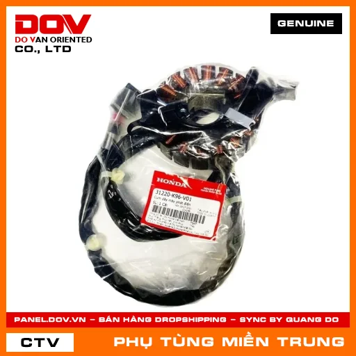 CỤM DÂY MÁY PHÁT ĐIỆN HONDA CHÍNH HÃNG (MÃ: 31220K96V01) — 31220K96V01