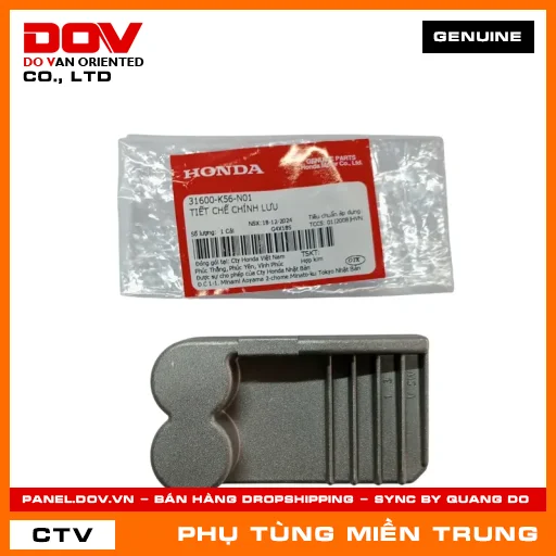 TIẾT CHẾ CHỈNH LƯU HONDA CHÍNH HÃNG (MÃ: 31600K56N01) — 31600K56N01