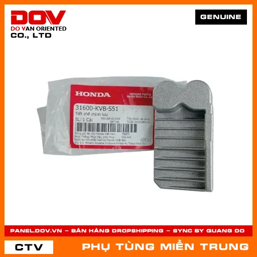 TIẾT CHẾ CHỈNH LƯU HONDA CHÍNH HÃNG (MÃ: 31600KVBS51) — 31600KVBS51