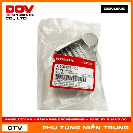 TIẾT CHẾ CHỈNH LƯU HONDA CHÍNH HÃNG (MÃ: 31600KYZG01) — 31600KYZG01