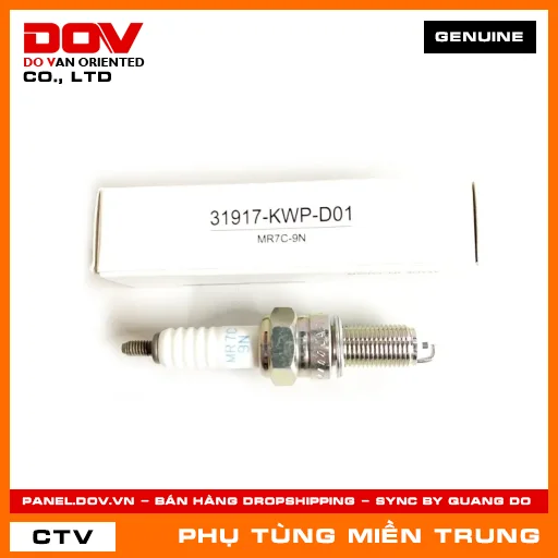 BUGI (MR7C-9N) HONDA CHÍNH HÃNG (MÃ: 31917KWPD01) — 31917KWPD01