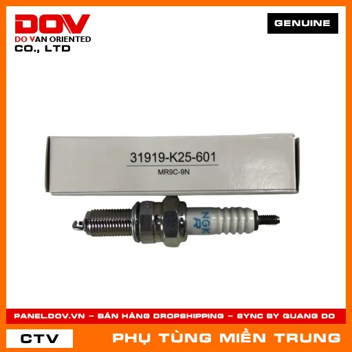 BUGI (MR9C-9N) HONDA CHÍNH HÃNG (MÃ: 31919K25601) — 31919K25601