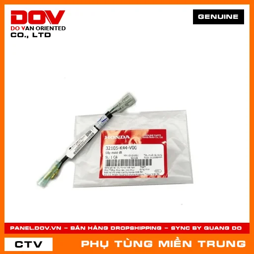 DÂY MOTƠ ĐỀ HONDA CHÍNH HÃNG (MÃ: 32105K44V00) — 32105K44V00