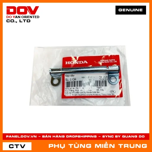 KẸP DÂY HONDA CHÍNH HÃNG (MÃ: 32105KPH680) — 32105KPH680