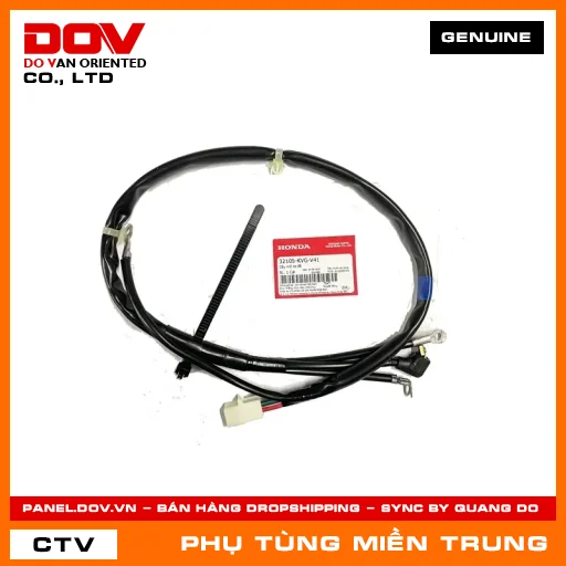 DÂY MÔ TƠ ĐỀ HONDA CHÍNH HÃNG (MÃ: 32105KVGV41) — 32105KVGV41