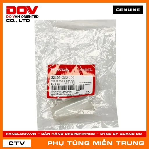 NẮP ỐP NHỰA Ổ ĐIỆN ACC HONDA CHÍNH HÃNG (MÃ: 32109GGZJ00) — 32109GGZJ00