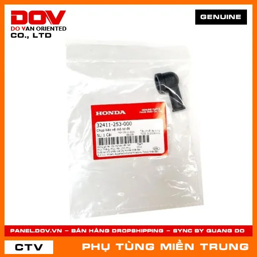 CHỤP BẢO VỆ MÔ TƠ ĐỀ HONDA CHÍNH HÃNG (MÃ: 32411253000) — 32411253000