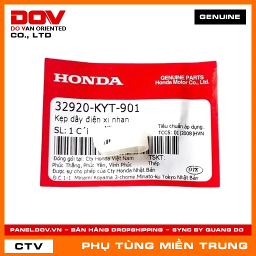KẸP DÂY ĐIỆN XI NHAN HONDA CHÍNH HÃNG (MÃ: 32920KYT901) — 32920KYT901