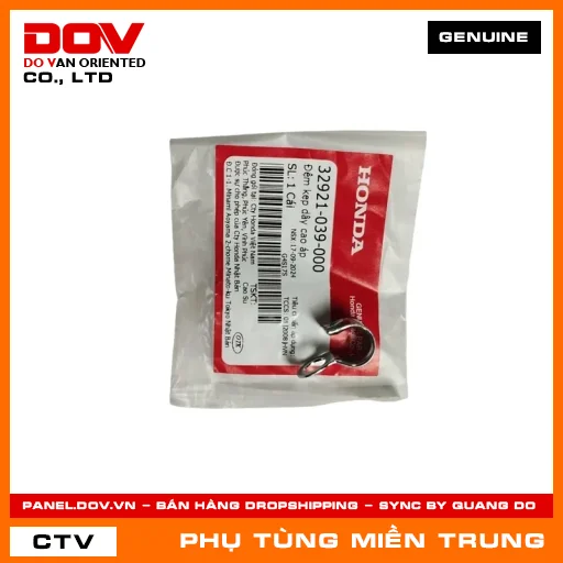 ĐỆM KẸP DÂY CAO ÁP HONDA CHÍNH HÃNG (MÃ: 32921039000) — 32921039000