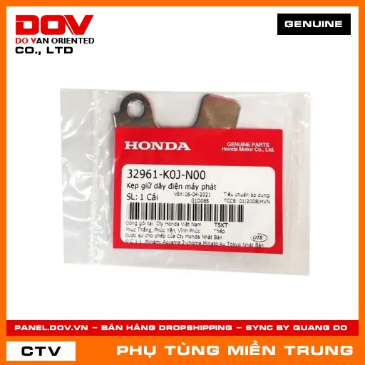 KẸP GIỮ DÂY ĐIỆN MÁY PHÁT HONDA CHÍNH HÃNG (MÃ: 32961K0JN00) — 32961K0JN00