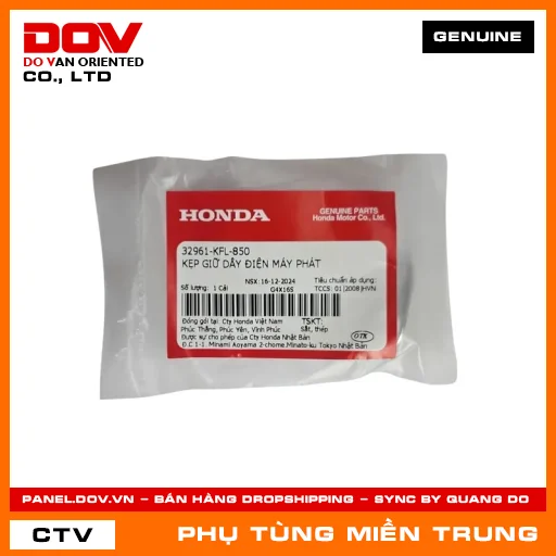 KẸP GIỮ DÂY ĐIỆN MÁY PHÁT HONDA CHÍNH HÃNG (MÃ: 32961KFL850) — 32961KFL850