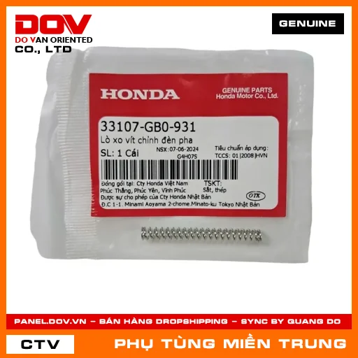 LÒ XO VÍT CHỈNH ĐÈN PHA HONDA CHÍNH HÃNG (MÃ: 33107GB0931) — 33107GB0931