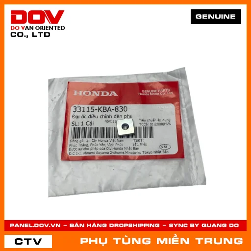ĐAI ỐC ĐIỀU CHỈNH ĐÈN PHA HONDA CHÍNH HÃNG (MÃ: 33115KBA830) — 33115KBA830