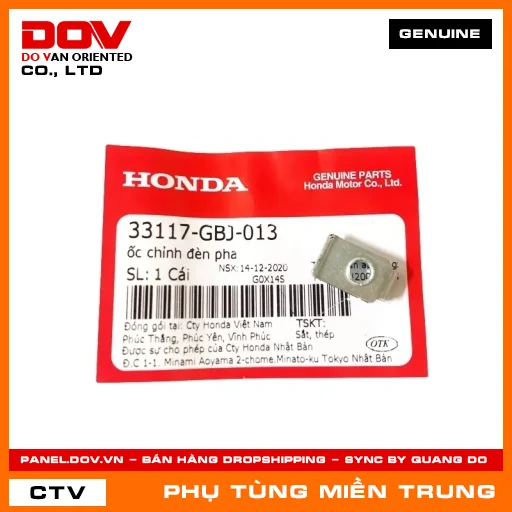 ỐC CHỈNH ĐÈN PHA HONDA CHÍNH HÃNG (MÃ: 33117GBJ013) — 33117GBJ013