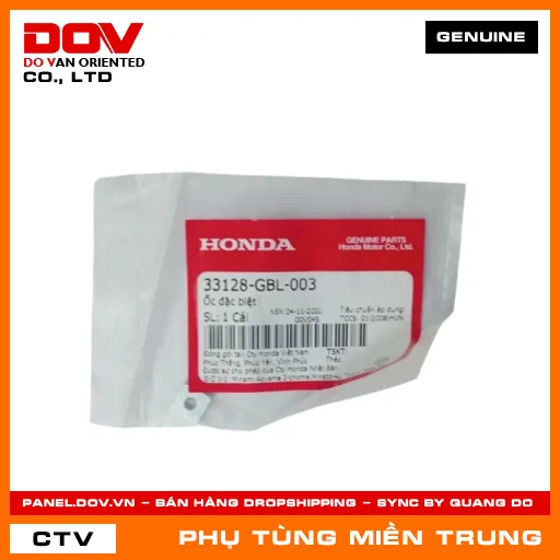 ỐC ĐẶC BIỆT HONDA CHÍNH HÃNG (MÃ: 33128GBL003) — 33128GBL003