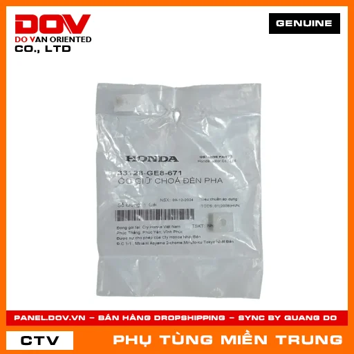 ỐC GIỮ CHOÁ ĐÈN PHA HONDA CHÍNH HÃNG (MÃ: 33128GE8671) — 33128GE8671