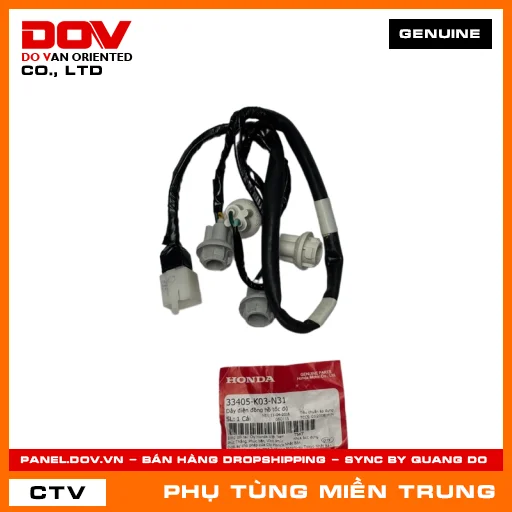 DÂY ĐIỆN ĐÈN XI NHAN HONDA CHÍNH HÃNG (MÃ: 33405K03N31) — 33405K03N31