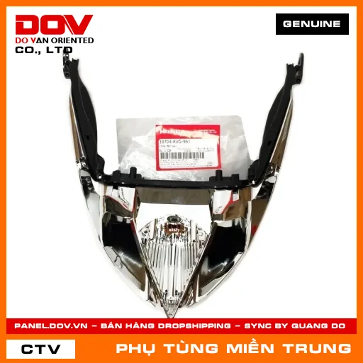 CHÓA ĐÈN SAU HONDA CHÍNH HÃNG (MÃ: 33704KVG951) — 33704KVG951