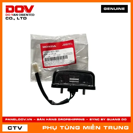 BỘ ĐÈN SOI BIỂN SỐ HONDA CHÍNH HÃNG (MÃ: 33720K01901) — 33720K01901