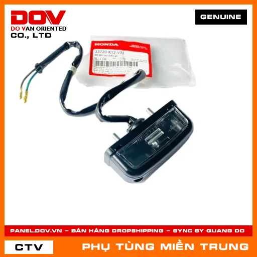 BỘ ĐÈN SOI BIỂN SỐ HONDA CHÍNH HÃNG (MÃ: 33720K12V01) — 33720K12V01