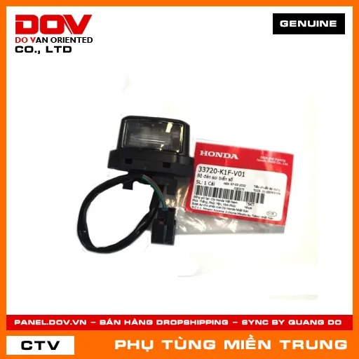 BỘ ĐÈN SOI BIỂN SỐ HONDA CHÍNH HÃNG (MÃ: 33720K1FV01) — 33720K1FV01