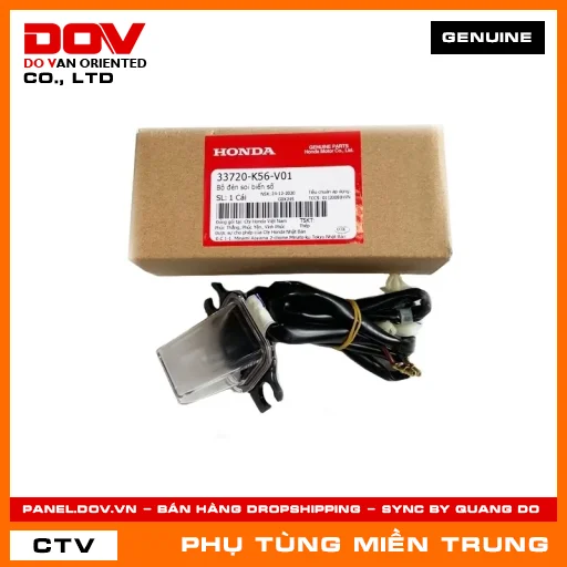BỘ ĐÈN SOI BIỂN SỐ HONDA CHÍNH HÃNG (MÃ: 33720K56V01) — 33720K56V01