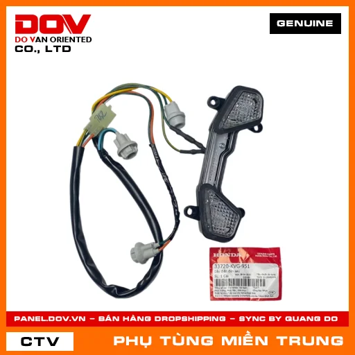 DÂY ĐIỆN ĐÈN SAU HONDA CHÍNH HÃNG (MÃ: 33720KVG951) — 33720KVG951