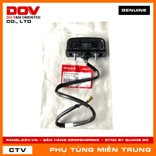 BỘ ĐÈN SOI BIỂN SỐ HONDA CHÍNH HÃNG (MÃ: 33720KVGV41) — 33720KVGV41