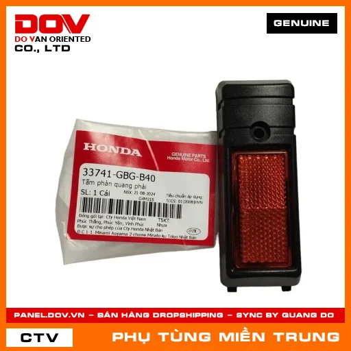 TẤM PHẢN QUANG PHẢI HONDA CHÍNH HÃNG (MÃ: 33741GBGB40) — 33741GBGB40