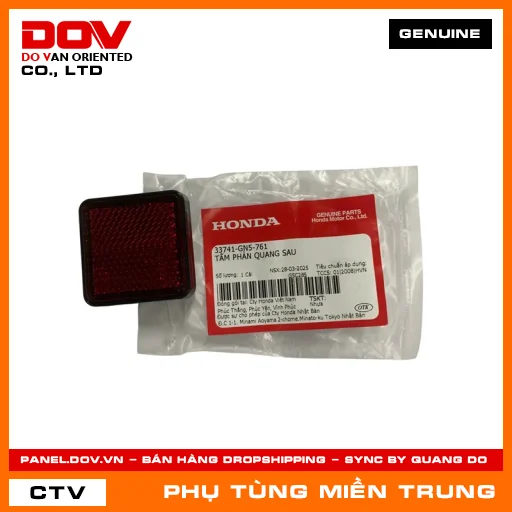 TẤM PHẢN QUANG SAU HONDA CHÍNH HÃNG (MÃ: 33741GN5761) — 33741GN5761