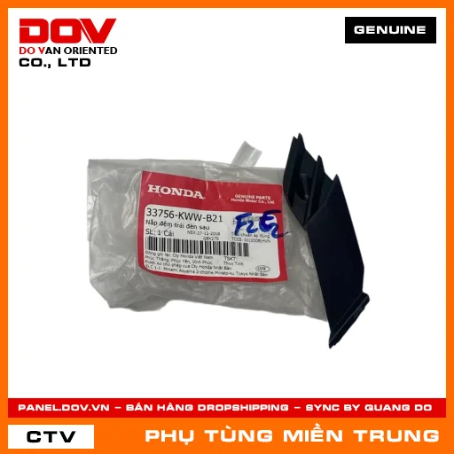 NẮP ĐỆM TRÁI ĐÈN SAU HONDA CHÍNH HÃNG (MÃ: 33756KWWB21) — 33756KWWB21