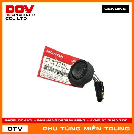 ĐÈN HỘP ĐỒ & SOI KHÓA ĐIỆN HONDA CHÍNH HÃNG (MÃ: 34260KVGV41) — 34260KVGV41
