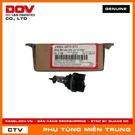 BÓNG ĐÈN PHA HS5 12V 35/30W HONDA CHÍNH HÃNG (MÃ: 34901GFM971) — 34901GFM971