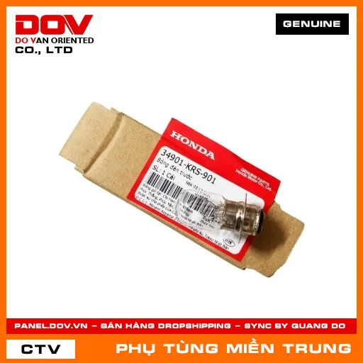 BÓNG ĐÈN TRƯỚC HONDA CHÍNH HÃNG (MÃ: 34901KRS901) — 34901KRS901