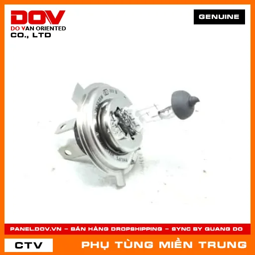 BÓNG ĐÈN PHA TRƯỚC (12V 35/35W HONDA CHÍNH HÃNG (MÃ: 34901KZL841) — 34901KZL841