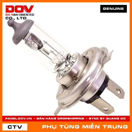 BÓNG ĐÈN PHA (12V 6055W) HONDA CHÍNH HÃNG (MÃ: 34901MAK000) — 34901MAK000