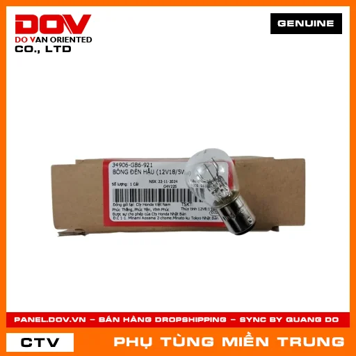 BÓNG ĐÈN HẬU (12V18/5W) HONDA CHÍNH HÃNG (MÃ: 34906GB6921) — 34906GB6921