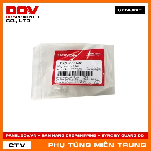 BÓNG ĐÈN (12V 3.4W) HONDA CHÍNH HÃNG (MÃ: 34909KVR600) — 34909KVR600