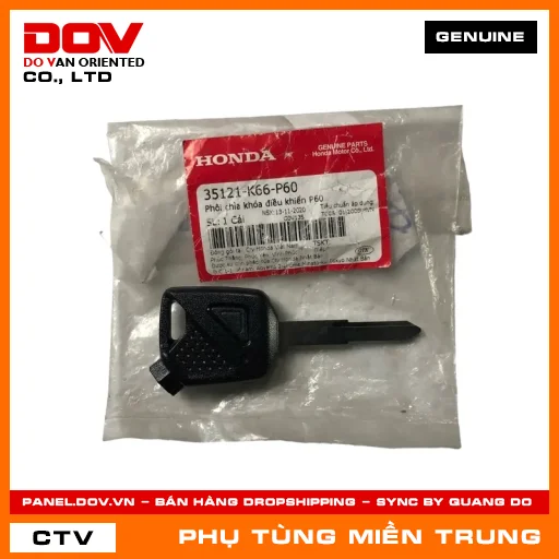 PHÔI CHÌA KHÓA ĐIỀU KHIỂN P60 HONDA CHÍNH HÃNG (MÃ: 35121K66P60) — 35121K66P60