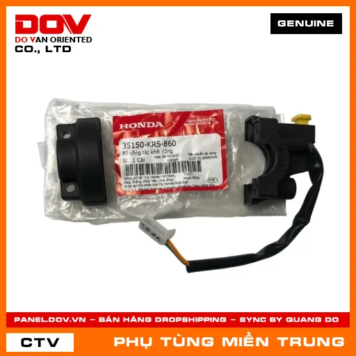 BỘ CÔNG TẮC KHỞI ĐỘNG HONDA CHÍNH HÃNG (MÃ: 35150KRS860) — 35150KRS860