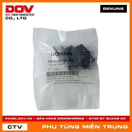 CÔNG TẮC KHỞI ĐỘNG HONDA CHÍNH HÃNG (MÃ: 35160KFG003) — 35160KFG003