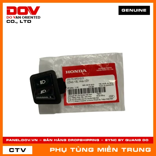 CÔNG TẮC PHA CỐT HONDA CHÍNH HÃNG (MÃ: 35170KFG013) — 35170KFG013