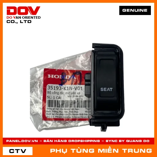 BỘ CÔNG TẮC MỞ YÊN XE HONDA CHÍNH HÃNG (MÃ: 35193K1NV01) — 35193K1NV01