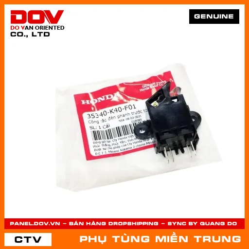 CÔNG TẮC ĐÈN PHANH TRƯỚC TRÁI HONDA CHÍNH HÃNG (MÃ: 35340K40F01) — 35340K40F01
