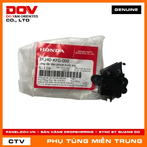 CÔNG TẮC ĐÈN PHANH TRƯỚC TRÁI HONDA CHÍNH HÃNG (MÃ: 35340KFG000) — 35340KFG000