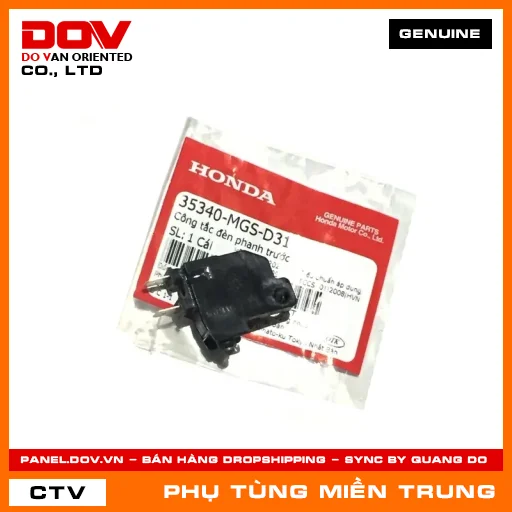 CÔNG TẮC ĐÈN PHANH TRƯỚC HONDA CHÍNH HÃNG (MÃ: 35340MGSD31) — 35340MGSD31
