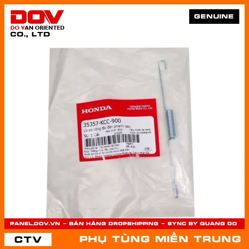 LÒ XO CÔNG TẮC ĐÈN PHANH SAU HONDA CHÍNH HÃNG (MÃ: 35357KCC900) — 35357KCC900