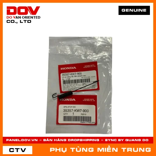 LÒ XO CÔNG TẮC ĐÈN PHANH SAU HONDA CHÍNH HÃNG (MÃ: 35357KW7900) — 35357KW7900